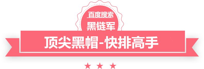 2024澳门天天开好彩大全开邦尼延时汀价格